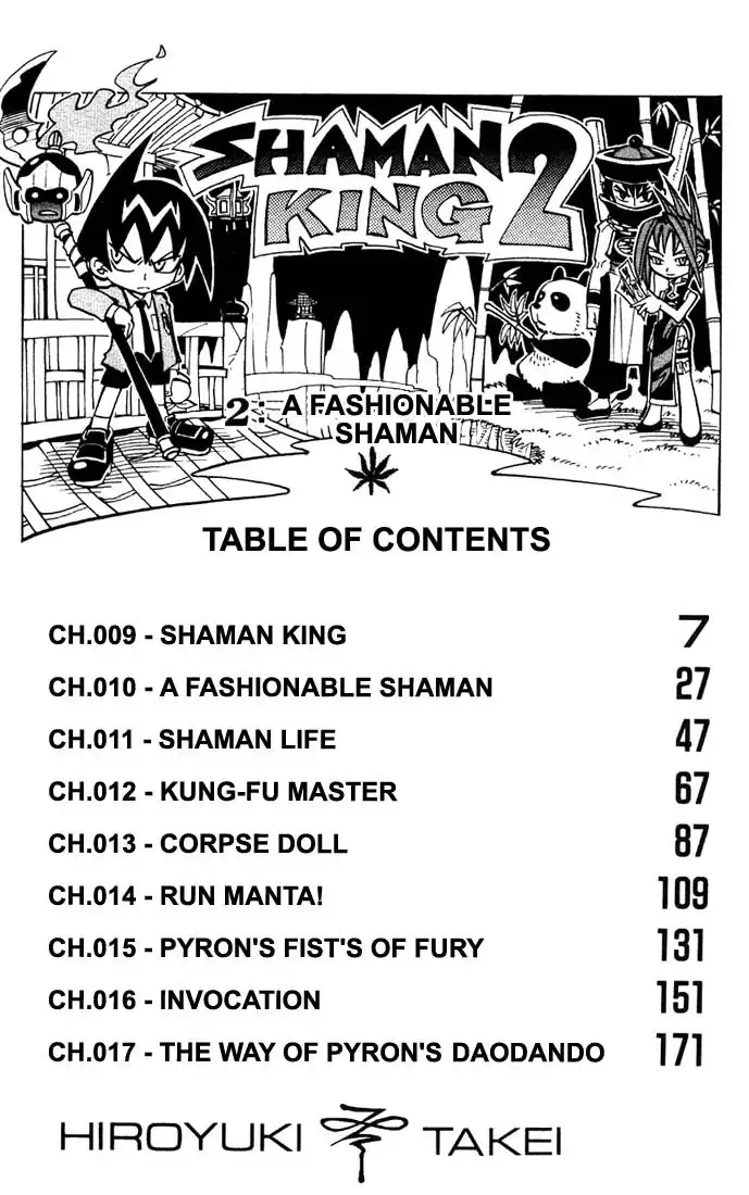 Shaman King Chapter 9 2